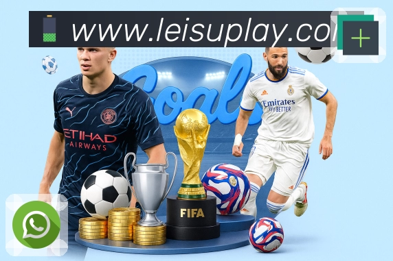 雷速App界面：情报、直播与风控